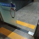 생활편의연구소 이미지