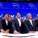 씨유경남과기대생활관점 | SK하이닉스 나스닥 축포 뒤의 ‘재료 소멸’을 생각할 때!