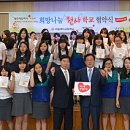 서일여자고등학교 이미지