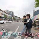 길성목장 티스토리