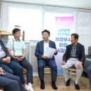 입석마을 입석 이미지