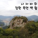 동읍428 이미지