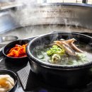 돼지국밥 이미지