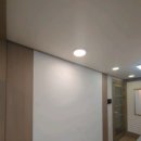 산천공인중개사사무소 이미지