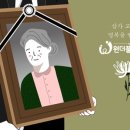 건국상조