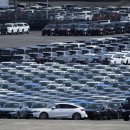 美, 일본산 자동차 관세 15%로 인하 발효…연방 관보 게재 이미지