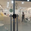 여린네일