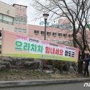 군립청도노인요양병원 이미지