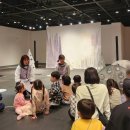 감각놀이체험극 빨간열매 이미지