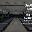 에이블짐 대림역점 이미지