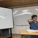 (주)오행육기