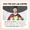 대덕구 노인종합복지관 이미지