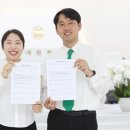 신천지 이미지