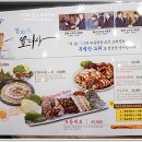 청와삼대 네이버블로그