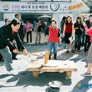 해마루촌60 이미지