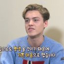 리스호프 이미지