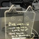 크로플네코 네이버블로그