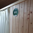 오행쑥뜸 이미지