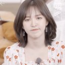 헤어바스