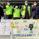 조은농산 이미지