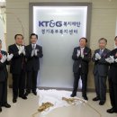 가정복지행복센터1 이미지