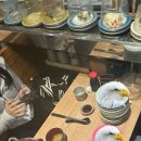 행운애 이미지