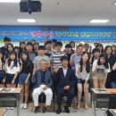 송산면사무소