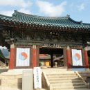 5대 적멸보궁 ① 통도사(通度寺) [하편] 이미지