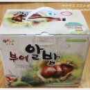 한산농장