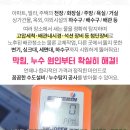 강서보건소 화장실 이미지