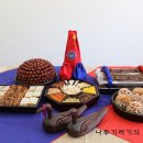 봉황폐백