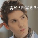 굿초이스
