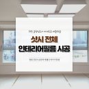 바름에듀 이미지