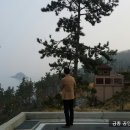 동령개팬션 네이버블로그
