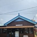 현대적산 - 순천시 장선배기1길 20 | 군산 독립서점 마리서사 후기 _ 적산가옥 책방에서 만난 사장님의 손글씨 메모