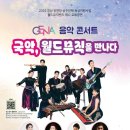 문화코스 /테마코스 /기획코스 이미지