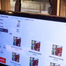 용덕장코다리 대연점 이미지