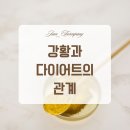 지안팜퍼니