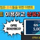 제왕세탁 이미지