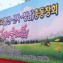 입암초등학교 이미지