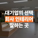 산전휴게실