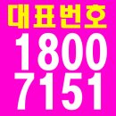 역북-28 이미지