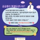 루트재활의학과의원 이미지