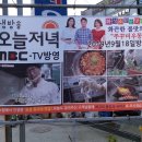 제암교차로 이미지