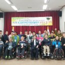 서구장애인자립생활센터 이미지