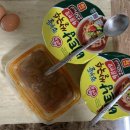 대로막창