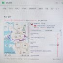 양곡도매시장 | M6462 영종도 강남 광역버스 직접 타본 후기(+장단점, 시간)