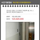 회원동142 이미지