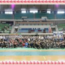 합기도대구관 이미지