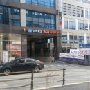 위례파크24시사우나 이미지